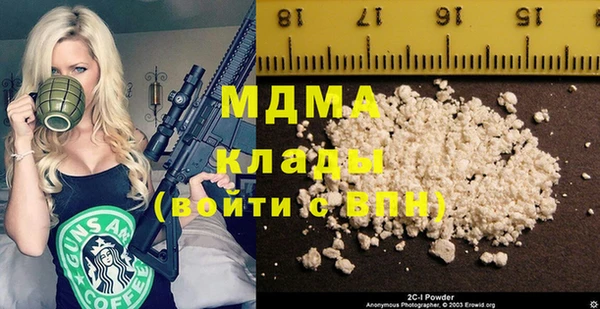 круглые Осташков