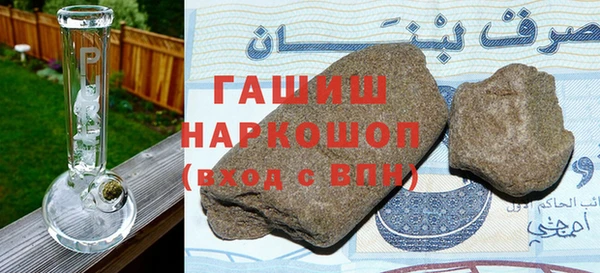 круглые Осташков