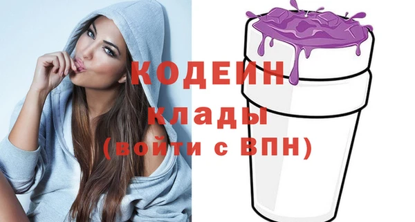 круглые Осташков