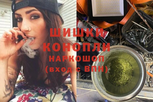 круглые Осташков