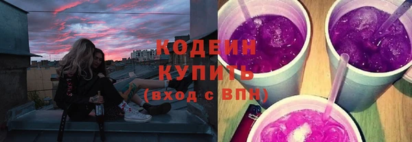 мефедрон VHQ Остров