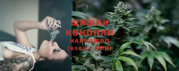 мефедрон VHQ Остров