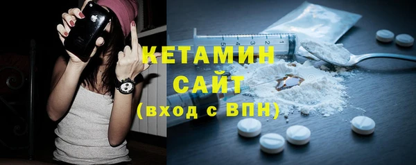 мефедрон VHQ Остров