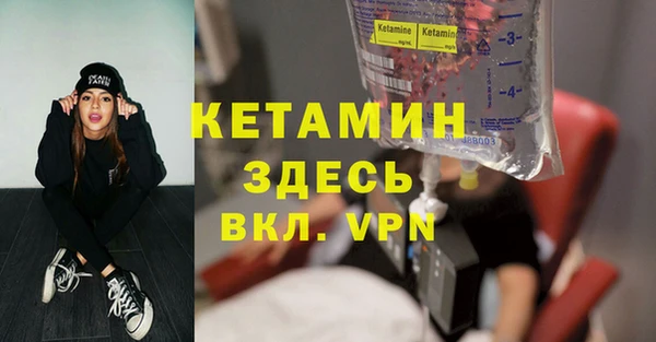 круглые Осташков