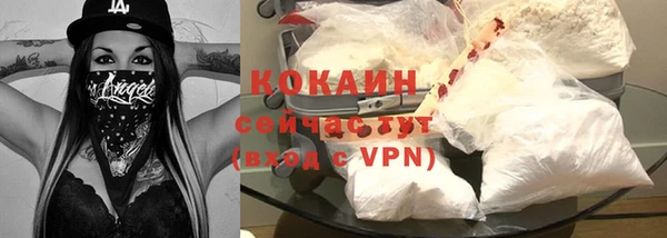 круглые Осташков