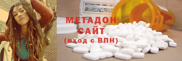 мефедрон VHQ Остров