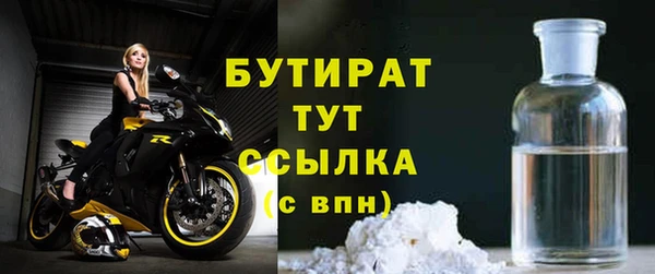 мефедрон VHQ Остров