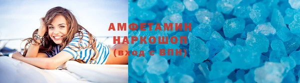 круглые Осташков