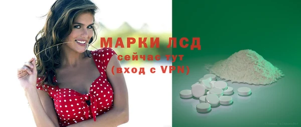 круглые Осташков
