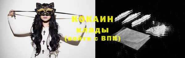 мефедрон VHQ Остров