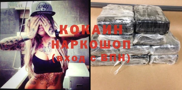 круглые Осташков