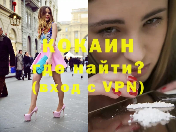 мефедрон VHQ Остров