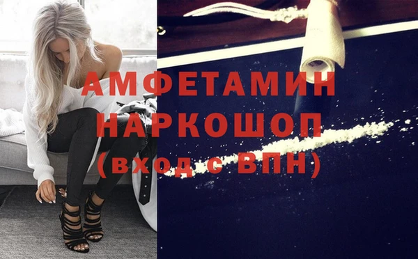 круглые Осташков
