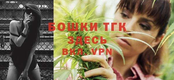 круглые Осташков