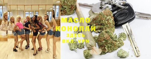 мефедрон VHQ Остров