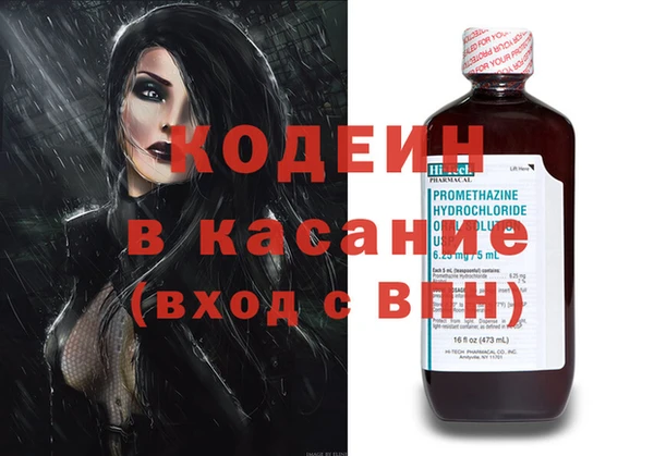 мефедрон VHQ Остров