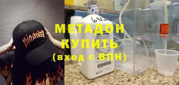 круглые Осташков