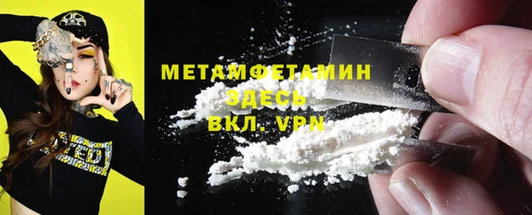 круглые Осташков