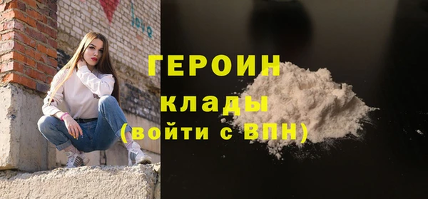 круглые Осташков