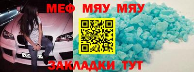 кокаин VHQ Усть-Илимск