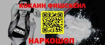 прущая мука Усть-Джегута