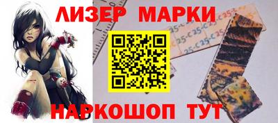 прущая мука Усть-Джегута