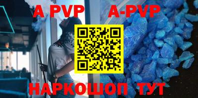 прущая мука Усть-Джегута