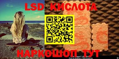 прущая мука Усть-Джегута