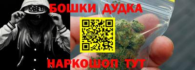 кокаин VHQ Усть-Илимск