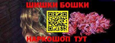 прущая мука Усть-Джегута