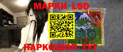 кокаин VHQ Усть-Илимск