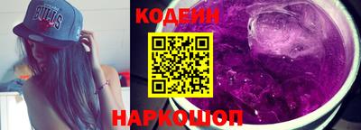 прущая мука Усть-Джегута