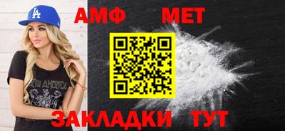 гашик Туймазы