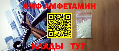 прущая мука Усть-Джегута