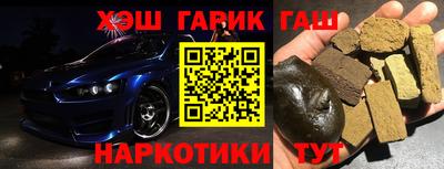 прущая мука Усть-Джегута