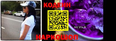 прущая мука Усть-Джегута