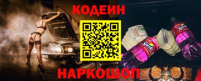 прущая мука Усть-Джегута