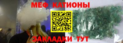 кокаин VHQ Усть-Илимск